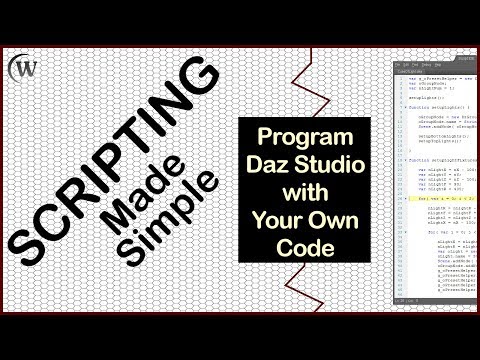 DS: Какой программой открыть DAZ Studio 12 Script
