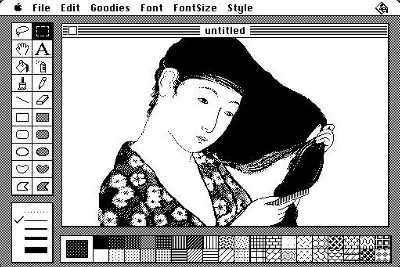 Формат PCT или Apple Macintosh QuickDraw Image является одним из наиболее распространенных форматов изображений, используемых на компьютерах Macintosh. Этот формат имеет расширение .pct и обычно используется для хранения различных типов графических данных, включая рисунки, иллюстрации и фотографии.