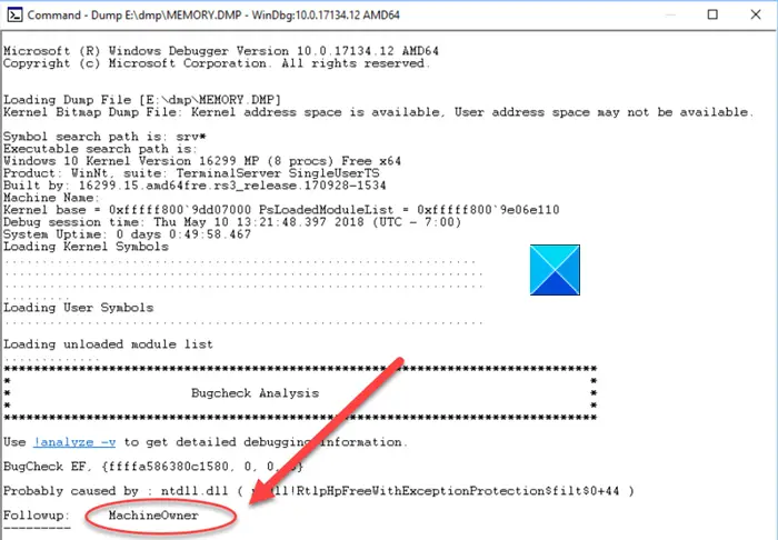 MDMP: Какой программой открыть Windows Minidump File
