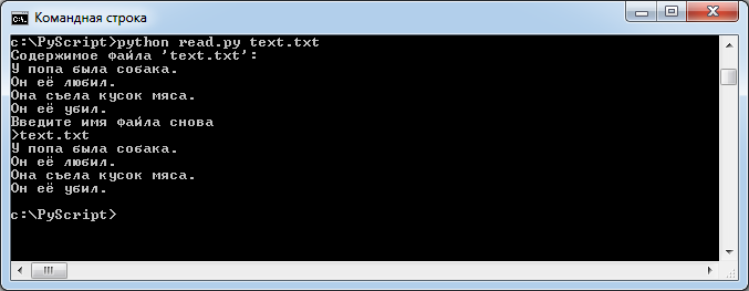 Однако для простого запуска файлов Python Script можно воспользоваться также текстовым редактором, таким как Sublime Text, Notepad++ или другие. Они позволяют просматривать и редактировать исходный код на различных языках программирования, в том числе и на Python.