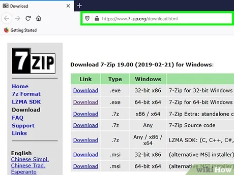 ZIP: Какой программой открыть ZIP compression